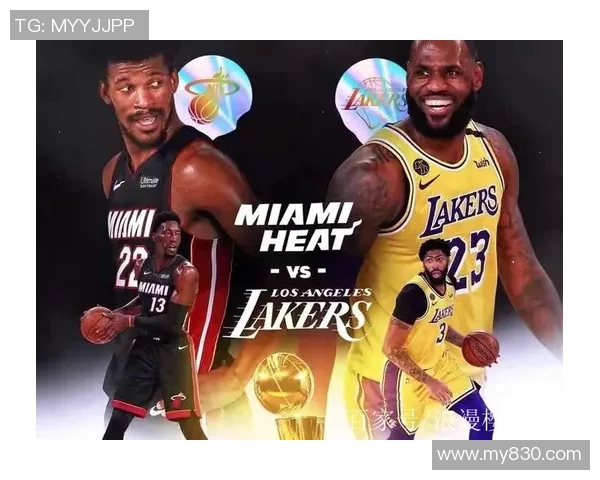 2020年10月9日湖人与热火的激烈对决回顾与精彩瞬间分析