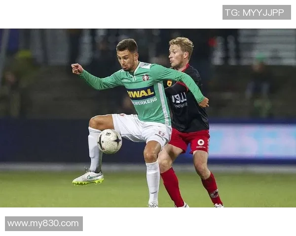 多德勒支与马斯特里赫特比赛直播分析及战术解析